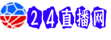 低调看球